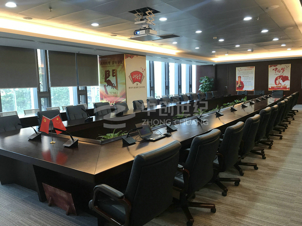 4F視頻會議室1 (2).jpg