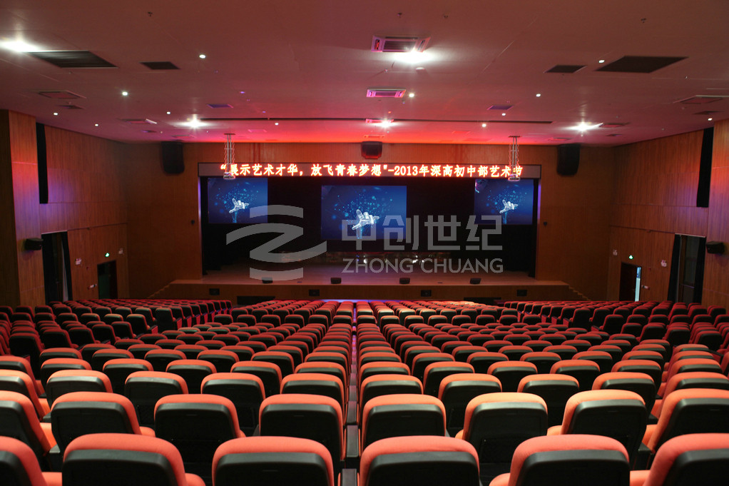 深圳高級中學(xué)中心南校區(qū)藝術(shù)樓劇場2 深圳高級中學(xué)中心南校區(qū)藝術(shù)樓劇場2