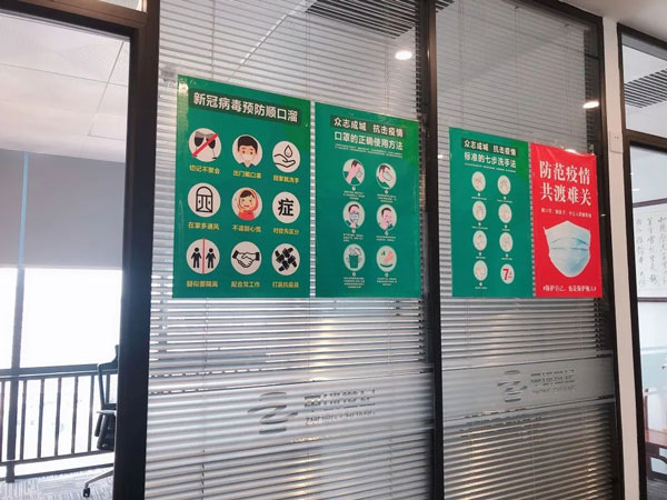 疫情口罩佩戴宣傳海報(bào) 疫情口罩佩戴宣傳海報(bào)