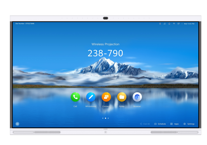 華為 IdeaHub pro 65 會(huì)議平板 智慧屏