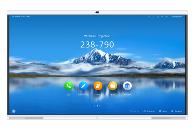 華為 IdeaHub pro 86 會(huì)議平板 智慧屏