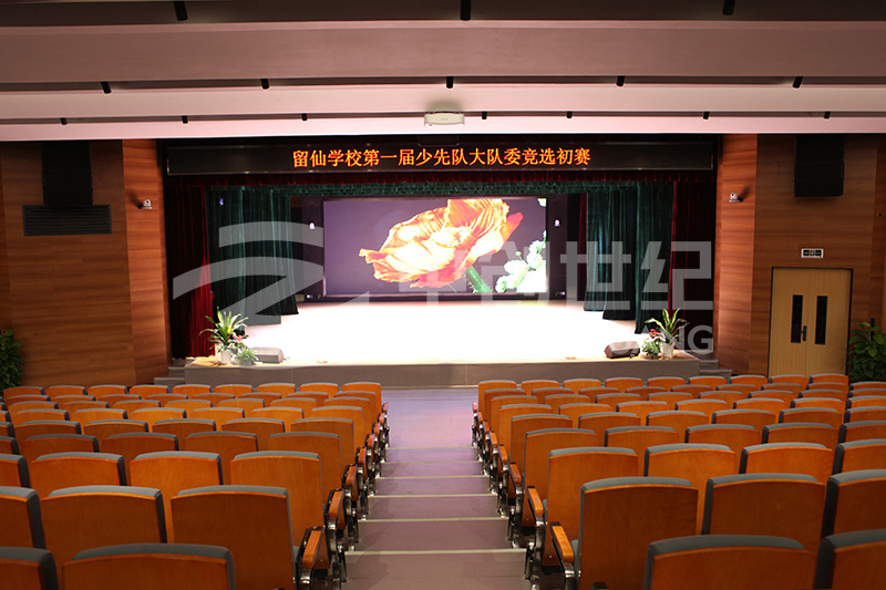 深中南山創(chuàng)新學(xué)校階梯教室 深中南山創(chuàng)新學(xué)校階梯教室