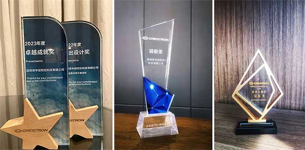 快思聰獎(jiǎng)項(xiàng).jpg 快思聰獎(jiǎng)項(xiàng).jpg