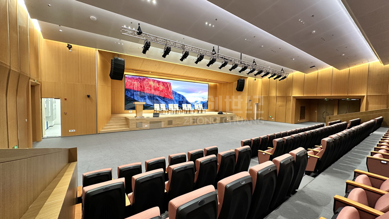 大報告廳 (3).jpg 大報告廳 (3).jpg