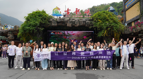 2合作修.jpg 2合作修.jpg