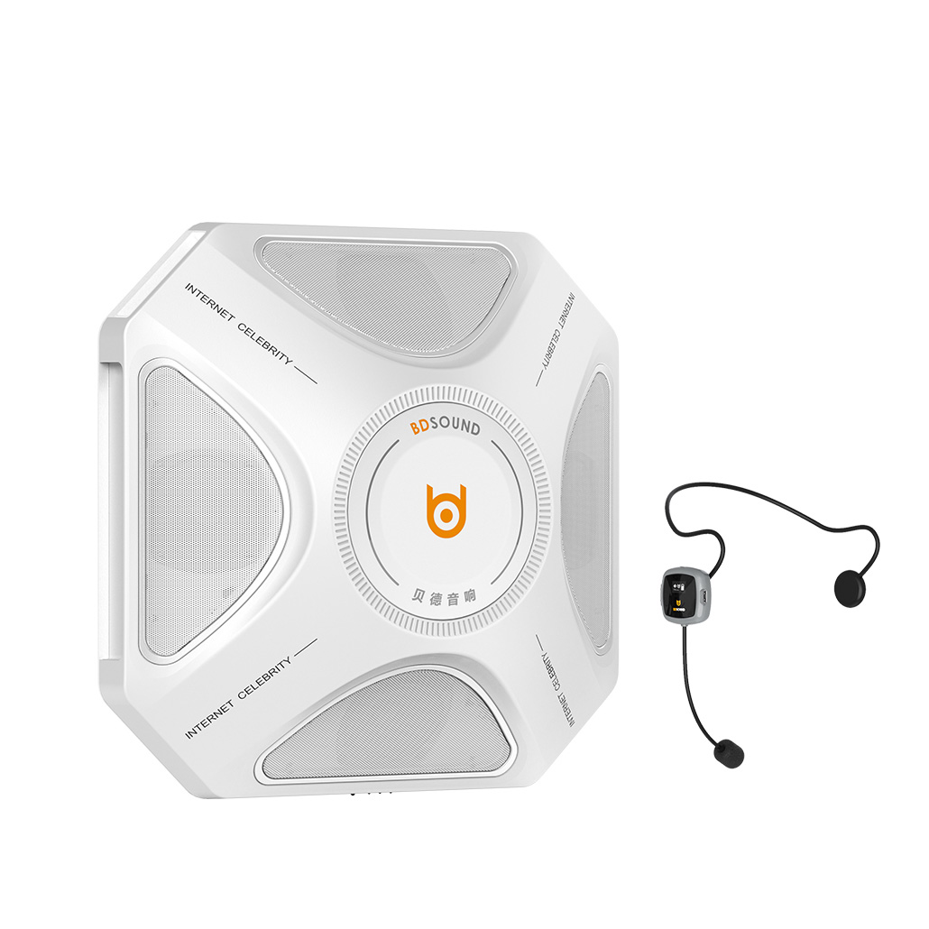 標準版360°等聲壓教室擴聲系統 BD-H0361N